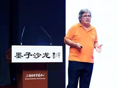 公钥密码术的原理、发展及其在量子时代的困境 （中）
