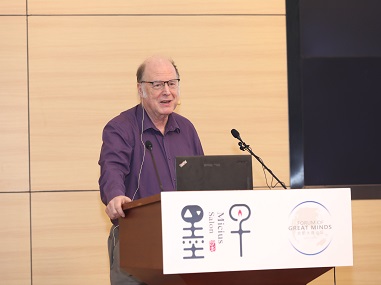 量子密码学——量子信息和量子引力 | Charles H. Bennett（下）