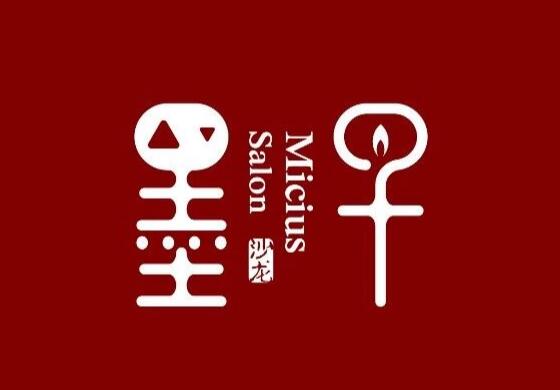 和量子大佬同一天生日？NASA送上精美星图！