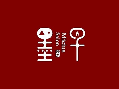 2020年度 诺贝尔经济学奖 公布 | 拍卖理论
