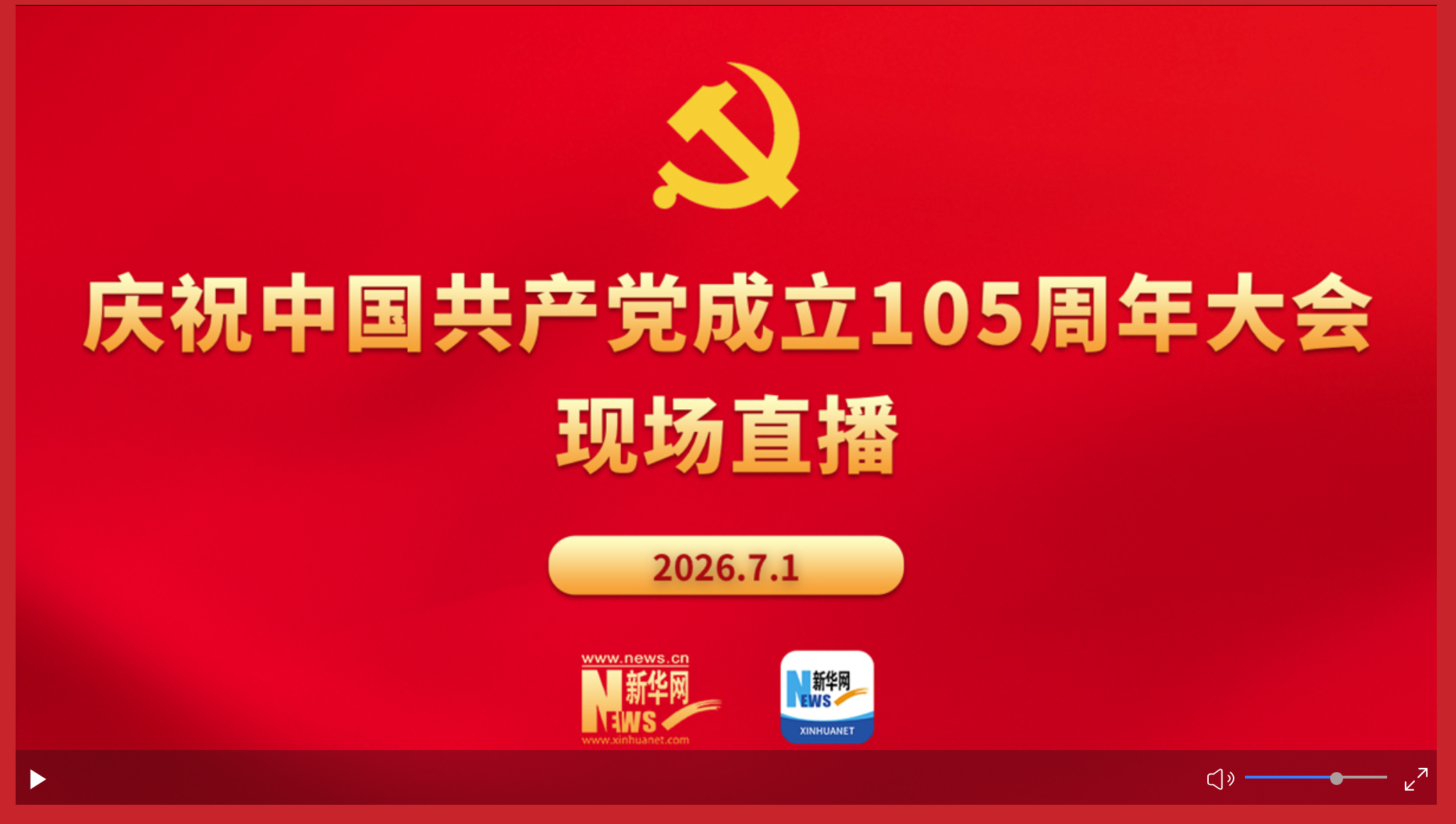 企业微信截图_1782981374465(2).png