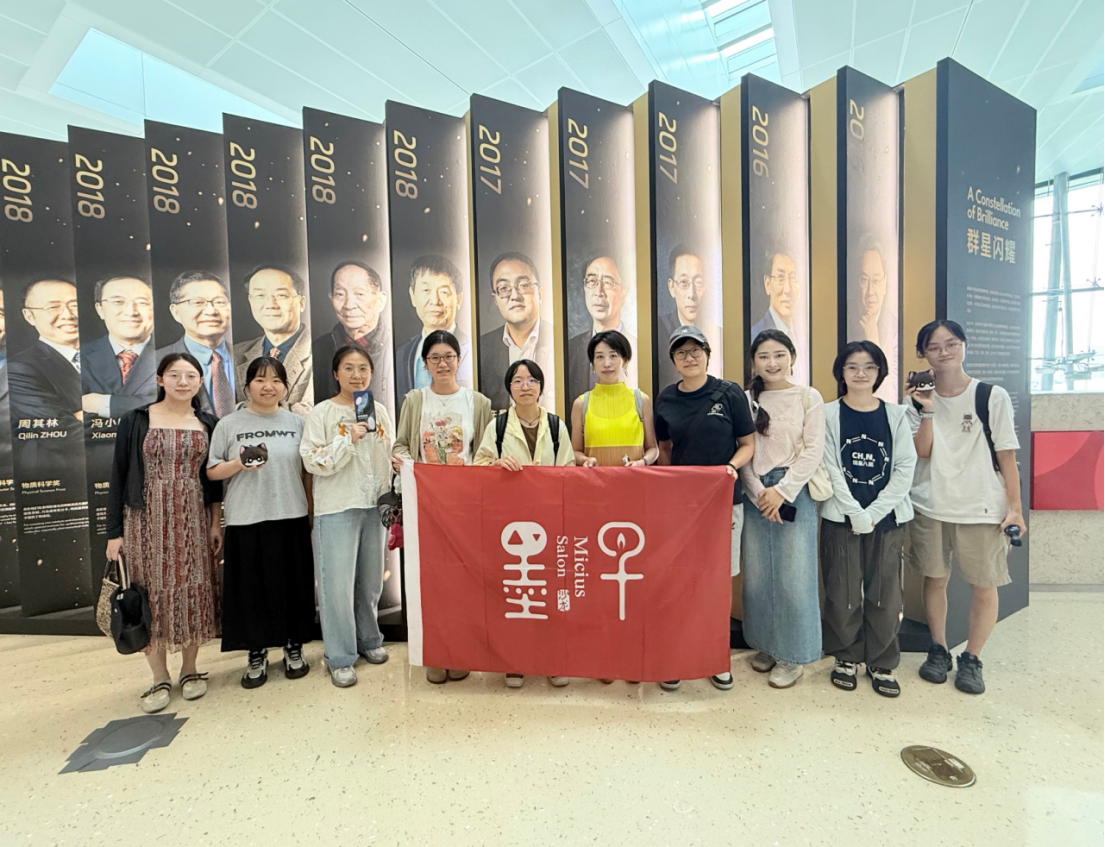 企业微信截图_1786000853579.png