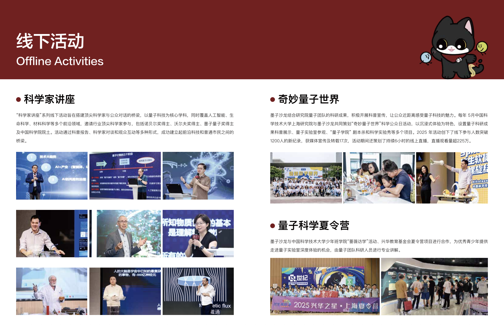 截屏2026-08-30 22.57.03.png
